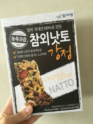 김나현님이 올린 리뷰 사진 1