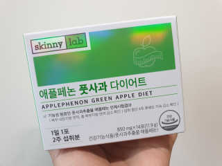 윤구르님이 올린 리뷰 사진 1