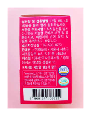 오똑하지님이 올린 리뷰 사진 2