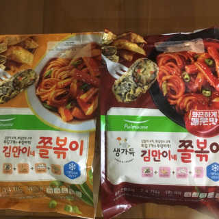 hamster님이 올린 리뷰 사진 2