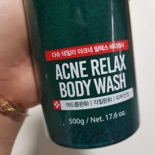 다슈코리아 다슈 데일리 아크네 릴렉스 바디워시 500ml — 5점을 준 리뷰어가 2020년 4월 올린 사용 사진
