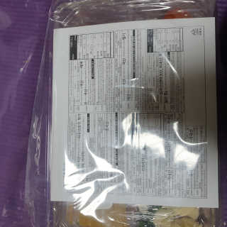너부리사랑님이 올린 리뷰 사진 2