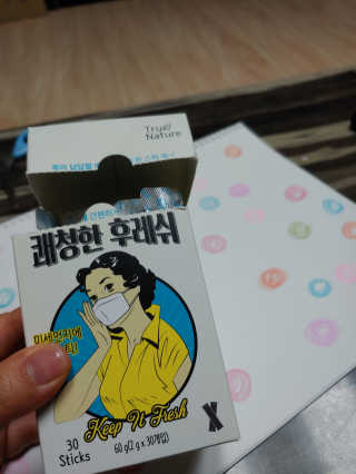 이은영님이 올린 리뷰 사진 1