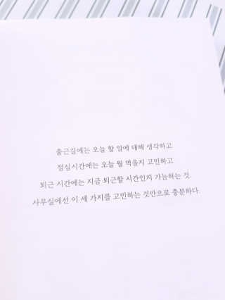 망고앤쮸🙋‍♀️님이 올린 리뷰 사진 3