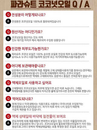 성실한사람님이 올린 리뷰 사진 3