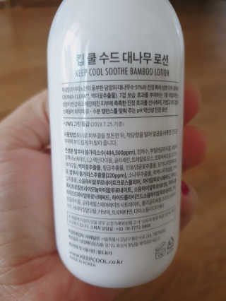 ☆연꽃☆님이 올린 리뷰 사진 2