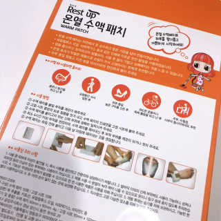분홍하늘님이 올린 리뷰 사진 2