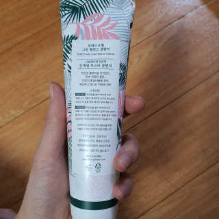 예퓨님이 올린 리뷰 사진 3