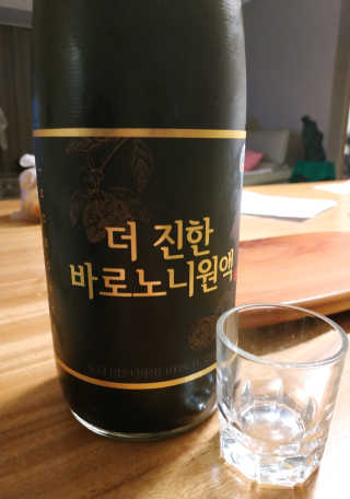 바로푸드 캄보디아노니 8640시간 숙성 더 진한 바로 노니원액 — 4.5점을 준 리뷰어가 2019년 4월 올린 사용 사진