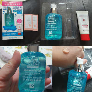 마이쭈님이 올린 리뷰 사진 1