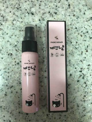 최은정님이 올린 리뷰 사진 2