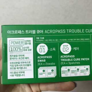 🫶🧸🫶님이 올린 리뷰 사진 3