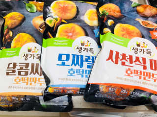 노순영님이 올린 리뷰 사진 1