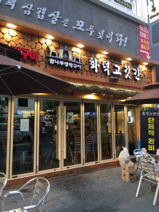 NaraLee님이 올린 리뷰 사진 1