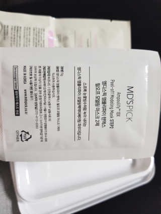 탐탐이님이 올린 리뷰 사진 4