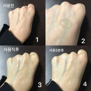 조언니님이 올린 리뷰 사진 2