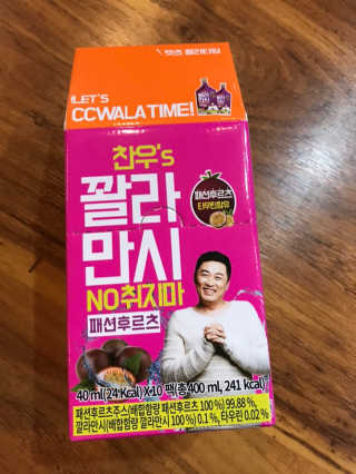 정찬우 꽐라만시 [찬우s]꽐라만시 패션후르츠 — 3.5점을 준 리뷰어가 2019년 5월 올린 사용 사진