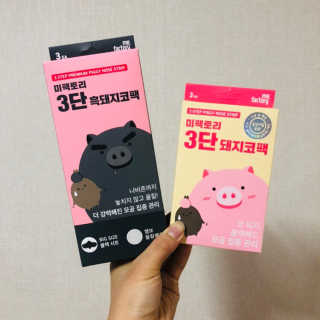 holli님이 올린 리뷰 사진 1