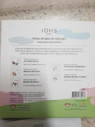 잠와죽음님이 올린 리뷰 사진 4