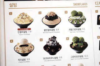 noname님이 올린 리뷰 사진 3