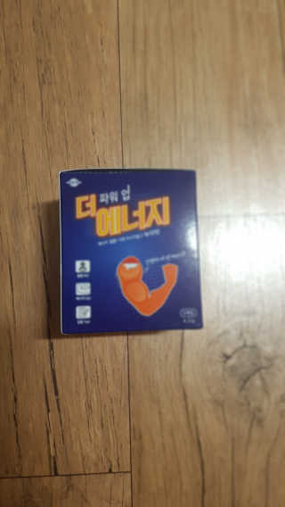 나미경님이 올린 리뷰 사진 1