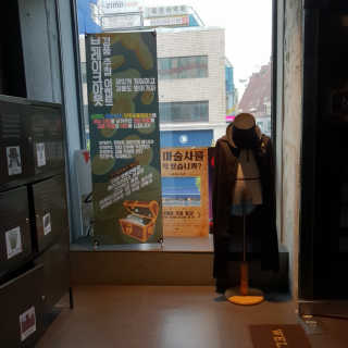 EugeneJang님이 올린 리뷰 사진 3