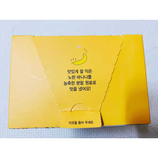 내사랑토토님이 올린 리뷰 사진 3