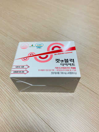 비타맘 컷앤블럭 식욕억제제 탄수화물차단제 칼로리컷팅제 HCA — 5점을 준 리뷰어가 2020년 2월 올린 사용 사진