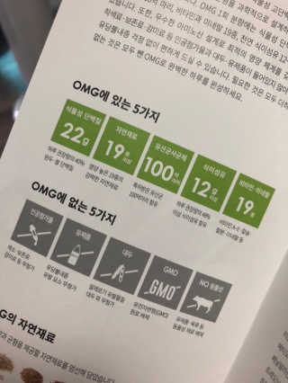 봄날님이 올린 리뷰 사진 3