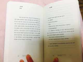 주연님이 올린 리뷰 사진 2