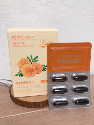 햄미이모님이 올린 리뷰 사진 1