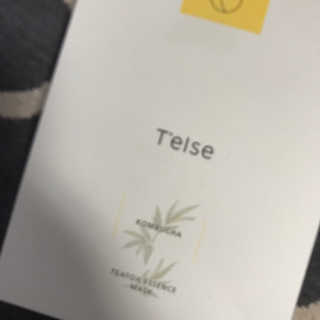 쏭블리님이 올린 리뷰 사진 2