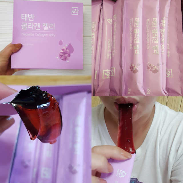 태반 콜라겐 젤리 15포 리뷰 사진