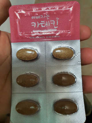 예뻐지는카테킨 예뻐지는 카테킨 1박스 1개월분 — 5점을 준 리뷰어가 2020년 2월 올린 사용 사진