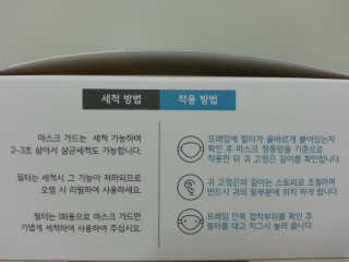 오똑하지님이 올린 리뷰 사진 4
