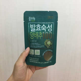 서민정님이 올린 리뷰 사진 1
