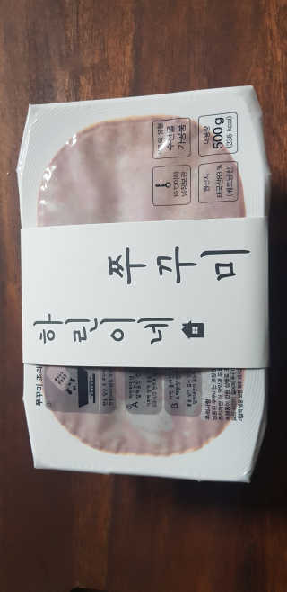 푸카카님이 올린 리뷰 사진 2