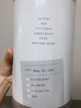 ejejejluv님이 올린 리뷰 사진 3