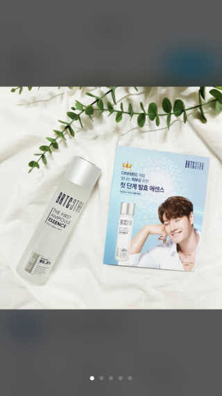 비알티씨 더 퍼스트 앰플 에센스 — 5점을 준 리뷰어가 2019년 4월 올린 사용 사진