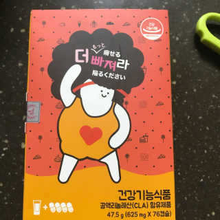 강수경님이 올린 리뷰 사진 1