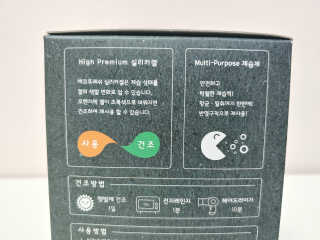 보람님이 올린 리뷰 사진 4