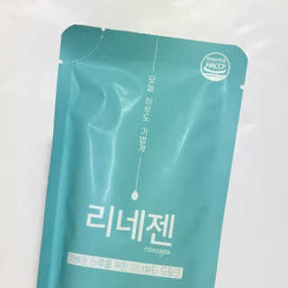doyooulikeme님이 올린 리뷰 사진 1