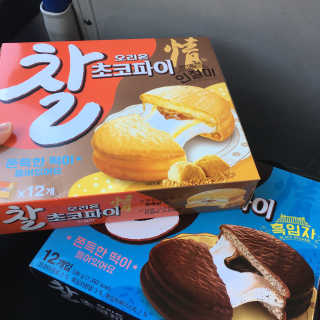 재미있다님이 올린 리뷰 사진 2