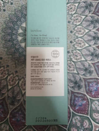 쓸님이 올린 리뷰 사진 2