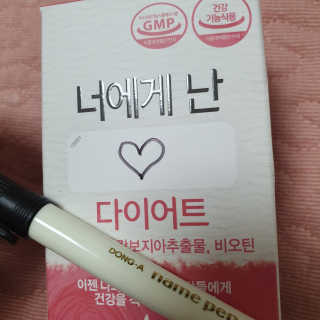 로리링님이 올린 리뷰 사진 3