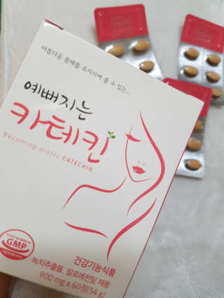 예뻐지는카테킨 예뻐지는 카테킨 1박스 1개월분 — 5점을 준 리뷰어가 2020년 2월 올린 사용 사진