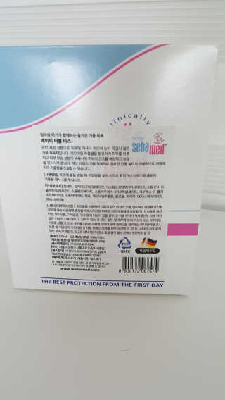 심바님이 올린 리뷰 사진 3