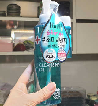 참살이님이 올린 리뷰 사진 3