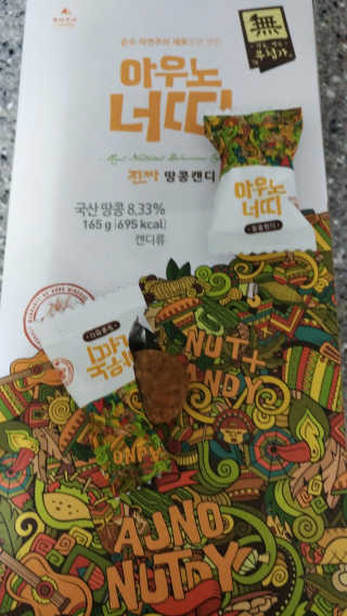 matoritori0님이 올린 리뷰 사진 2