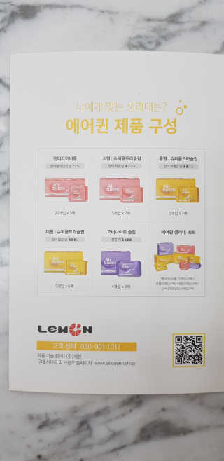 세딸맘님이 올린 리뷰 사진 3